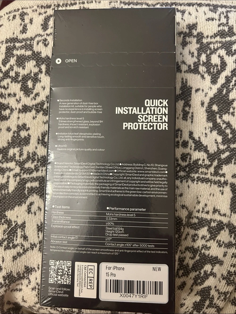 Smart Devil smartdevil privacy